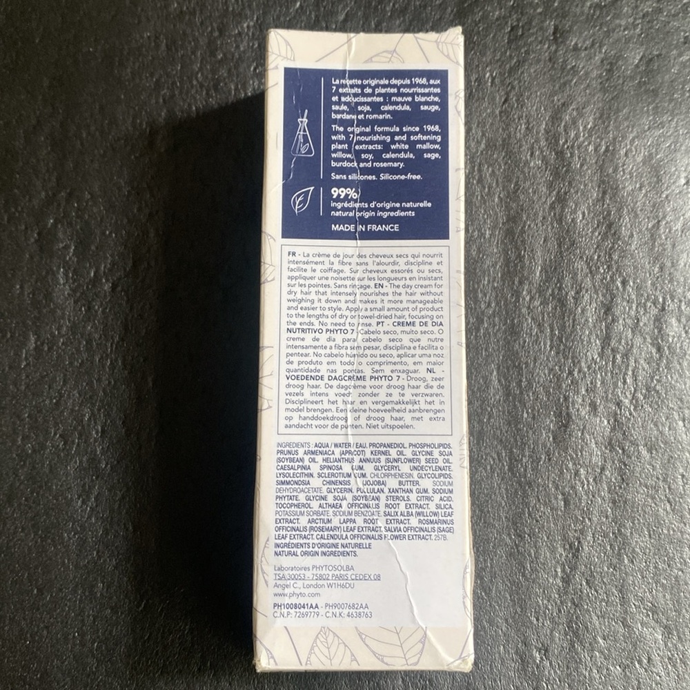 PHYTO 7 Nourishing Day Cream 50ml/ 1.69 oz, NIB - Picture 5 of 7